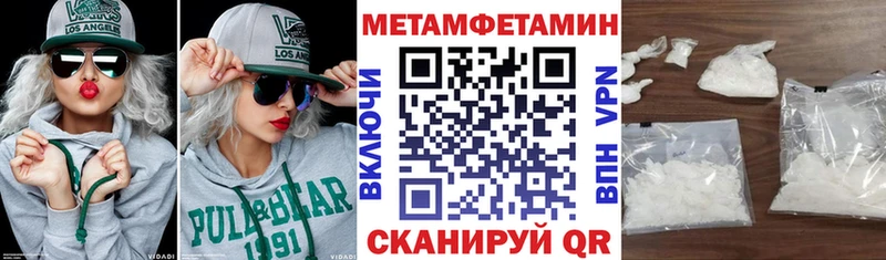 цена   KRAKEN ONION  Amphetamine VHQ  Княгинино 