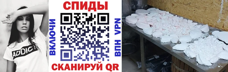 Amphetamine Розовый Княгинино