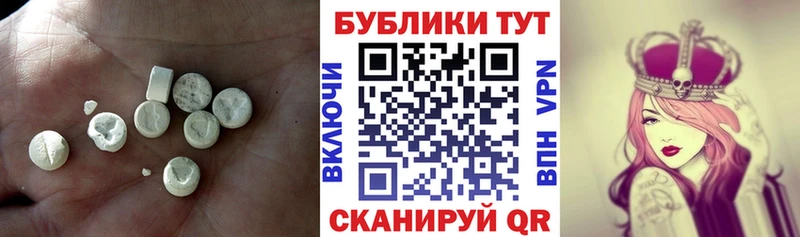 где купить наркоту  Княгинино  OMG ССЫЛКА  ЭКСТАЗИ Punisher 
