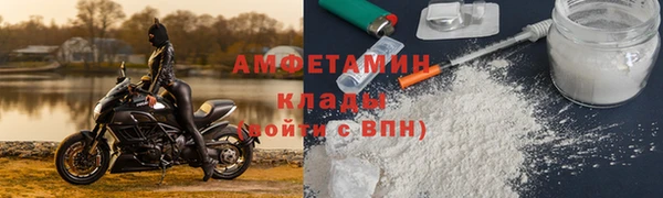 кокс Белокуриха