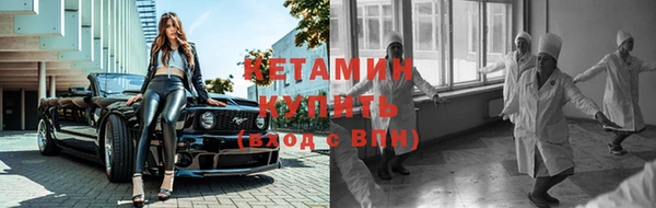 кокс Белокуриха