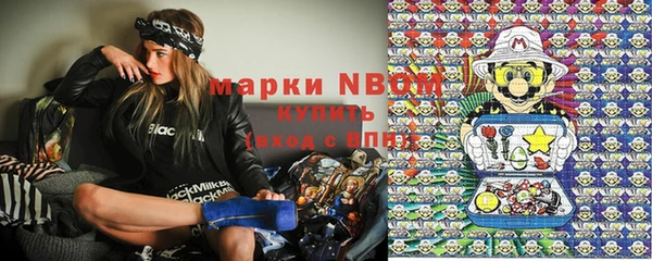 МДПВ Белоозёрский