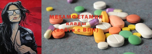 МДПВ Белоозёрский