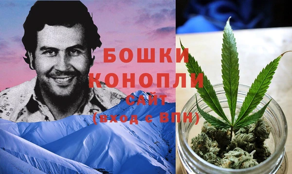 МДПВ Белоозёрский