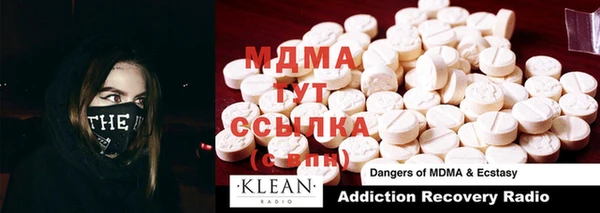 кокс Белокуриха
