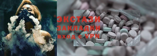 кокс Белокуриха
