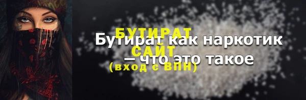 спиды Переславль-Залесский