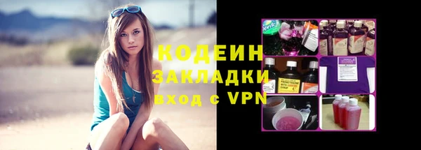 кокс Белокуриха