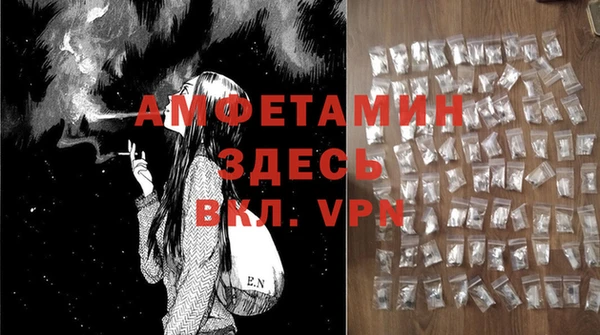 МДПВ Белоозёрский
