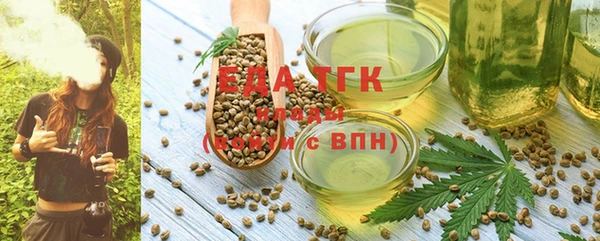 кокс Белокуриха