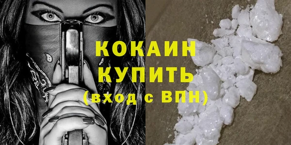 не бодяженный Богданович