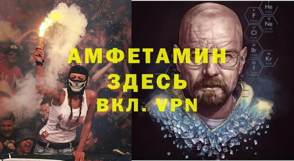 не бодяженный Богданович