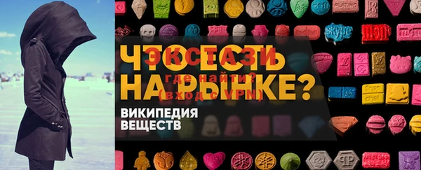 МДПВ Белоозёрский