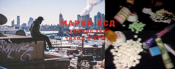 не бодяженный Богданович