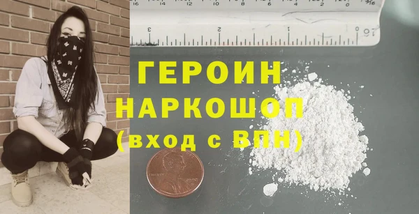 не бодяженный Богданович