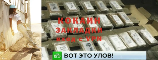 МДПВ Белоозёрский