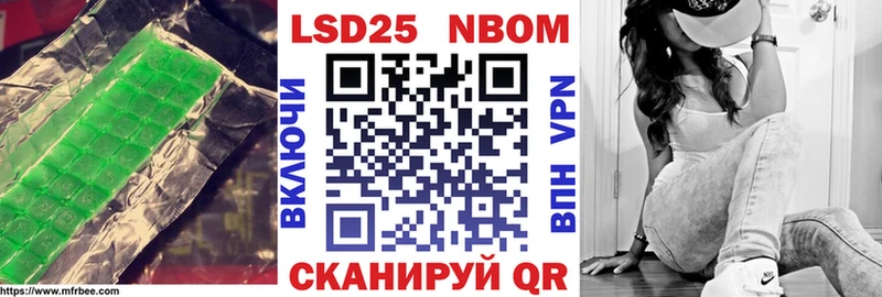 мега как зайти  Княгинино  LSD-25 экстази ecstasy  купить наркотик 